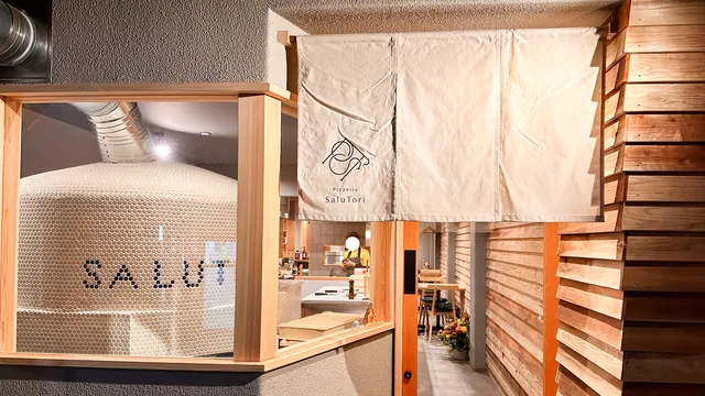 SaluToriのロゴデザイン実績