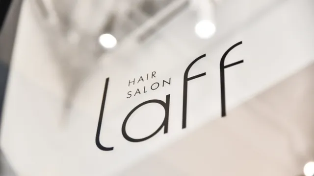 新宿の美容室 laffのロゴデザイン実績