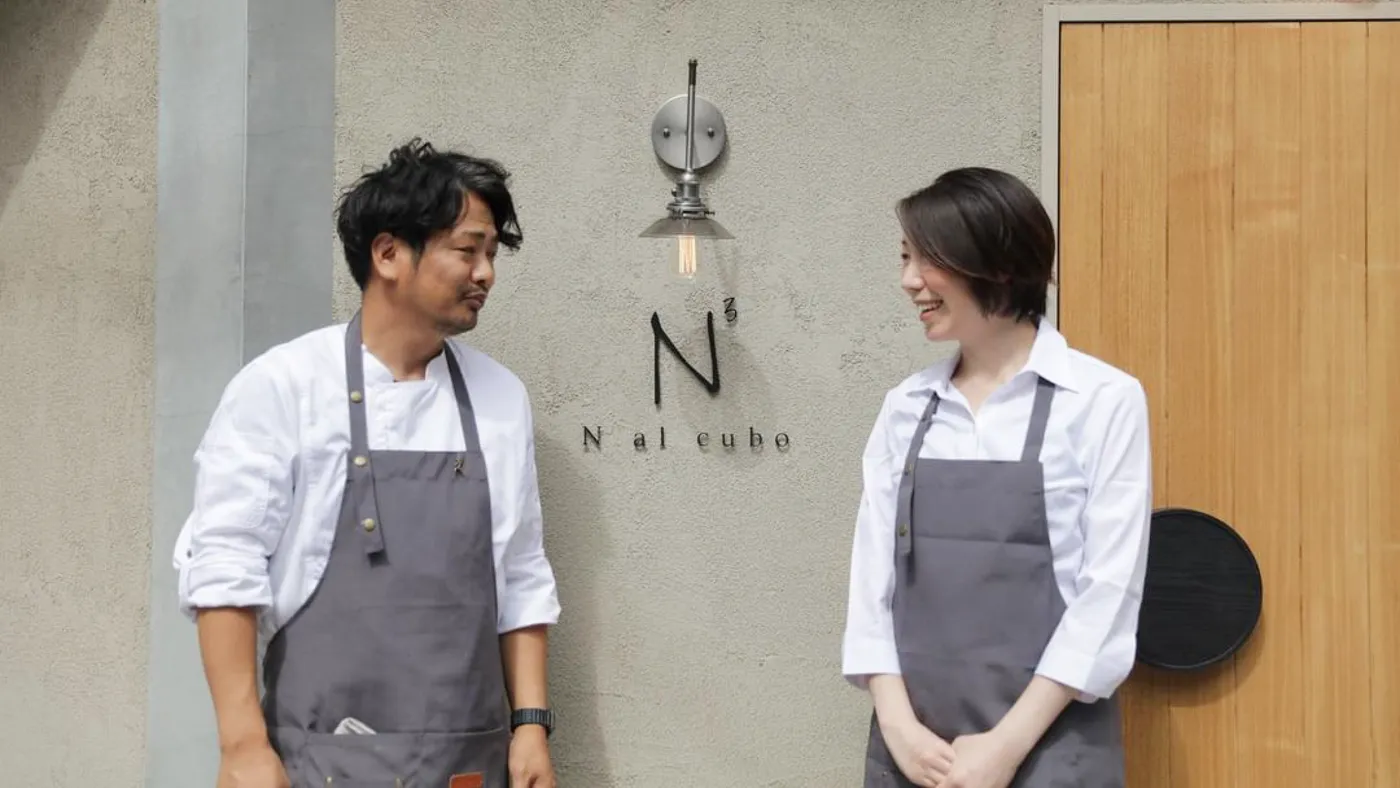 N al cuboのロゴデザイン実績